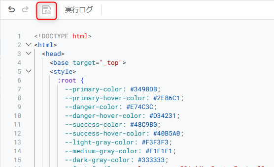 画面上部のフロッピーディスクのアイコン「プロジェクトを保存」をクリック